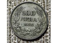 100 LEVA 1930 CURIOZITATE NEIMPRIMAT "ZH" DIN COLECȚIE
