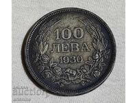100 LEVA 1930 / CURIOZITATE "I" NEIMPRIMAT din COLECȚIE