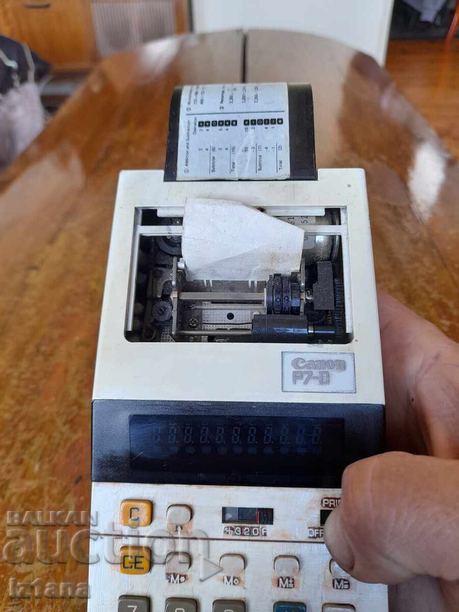 Licitație Calculator vechi Canon P7-D