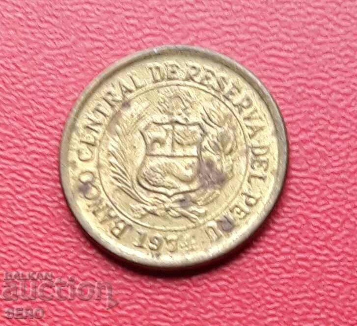 Peru-5 centavos 1974 with price € 0.16 | 0.31 BGN