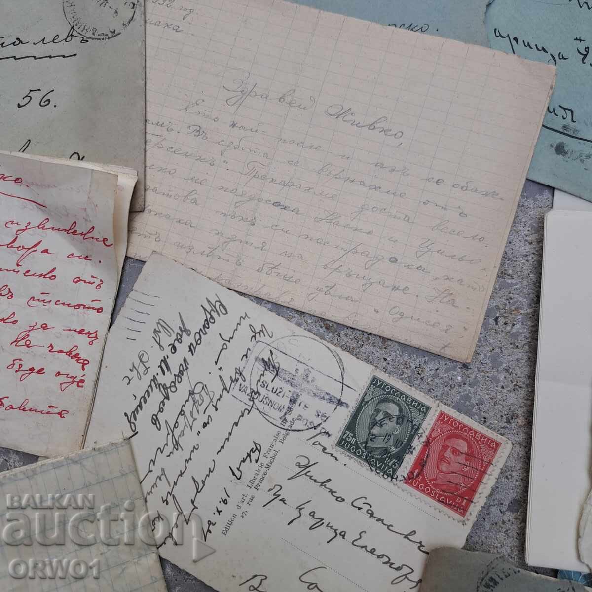 Prof. Zhivko Stalev - letter archive - 7
