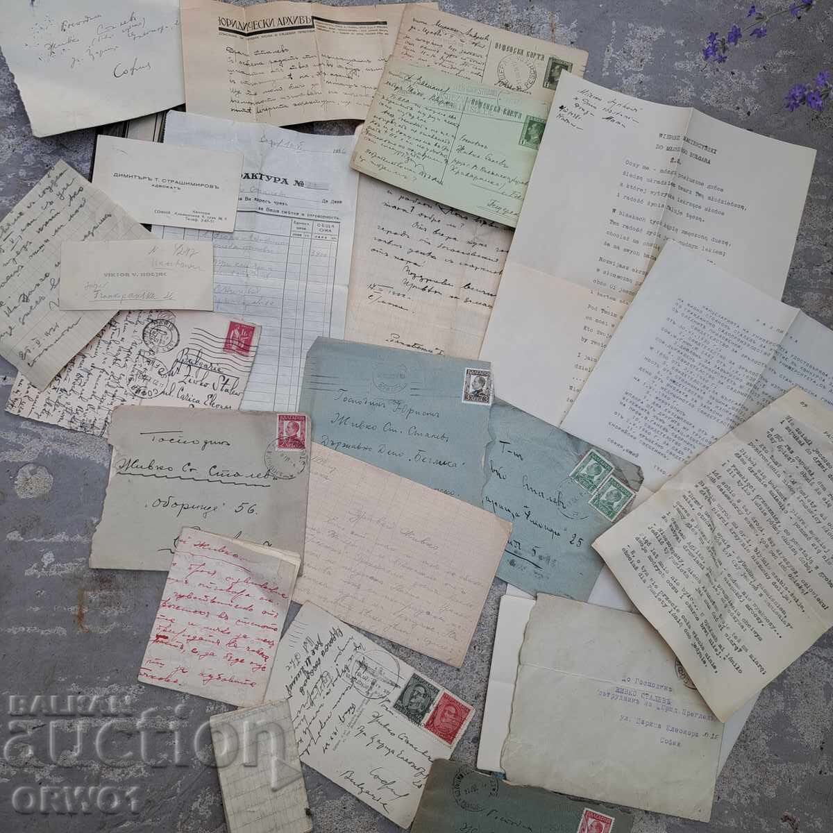 Prof. Zhivko Stalev - letter archive