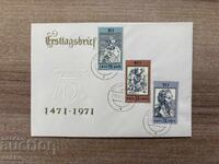 ГДР - Първодневен плик - 500 г. от рождението на ...(1971)