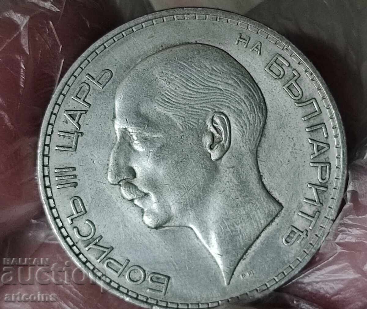 100 LEVA 1937 ȚARUL BORIS AL III-LEA cu preț € 35.00 | 68.45 BGN