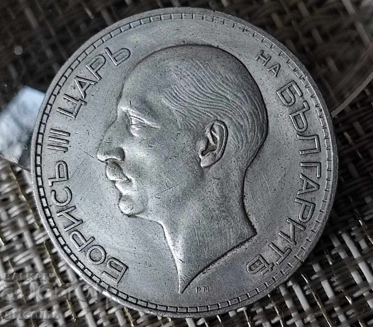 Livrarea 100 LEVA 1937 ȚARUL BORIS AL III-LEA