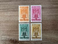 Виетнам - 15 г. Всеобща декларация за правата...(1963) MNH