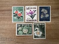 Виетнам - Цветя (1965) MNH