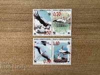 Bosnia și Herțegovina - Barză albă (1998) MNH