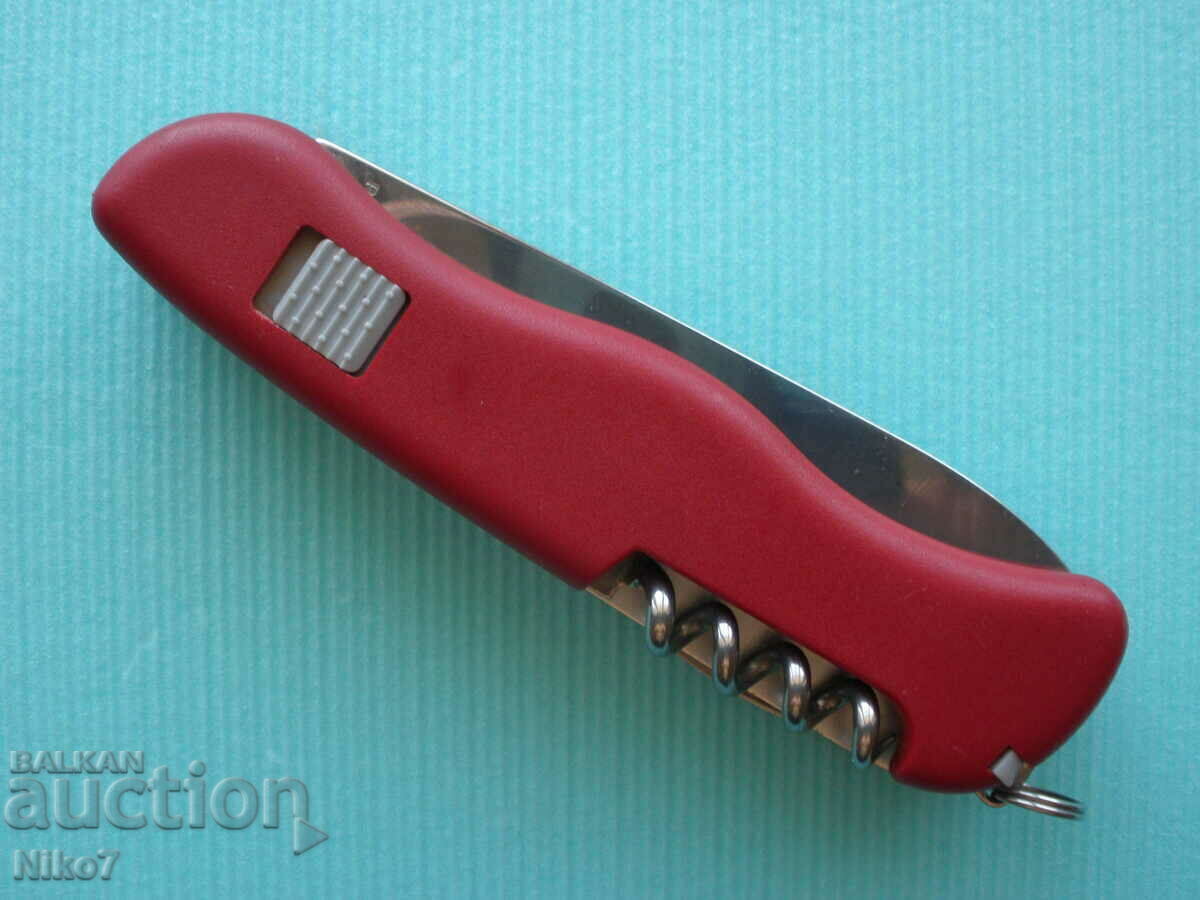 Auction Swiss folding knife - "VICTORINOX- outrider" Auction Swiss folding knife - "VICTORINOX- outrider"