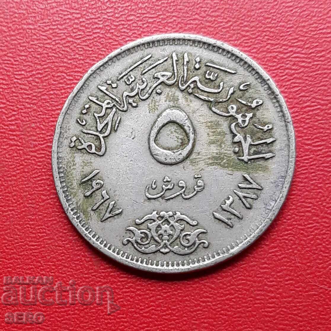 Egipt-5 piastri 1967