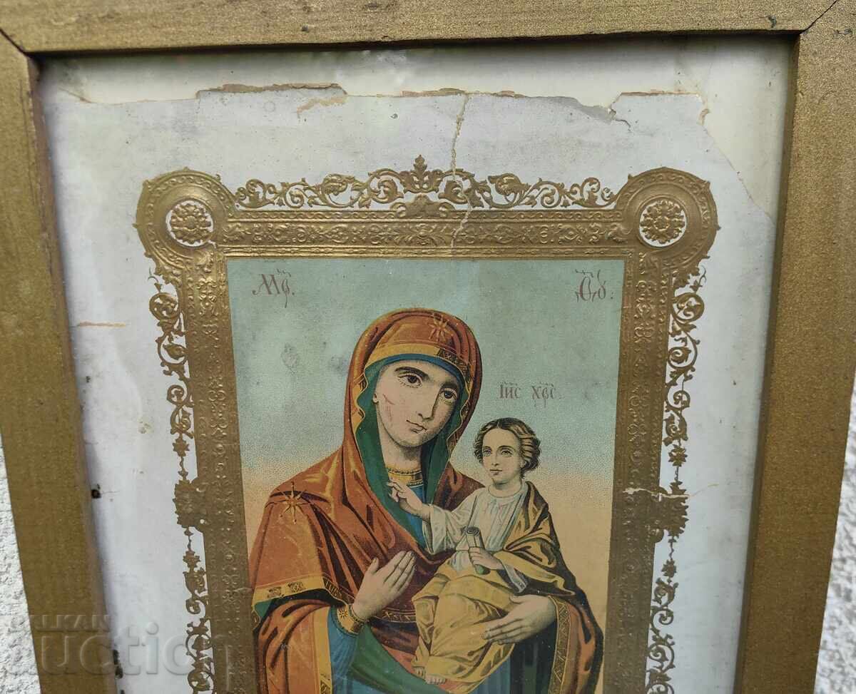 Livrarea MARE BISERICI RELIGIOASĂ LITOGRAFĂ A SECOLULUI AL XIX-lea IISUS FECIOARA MA