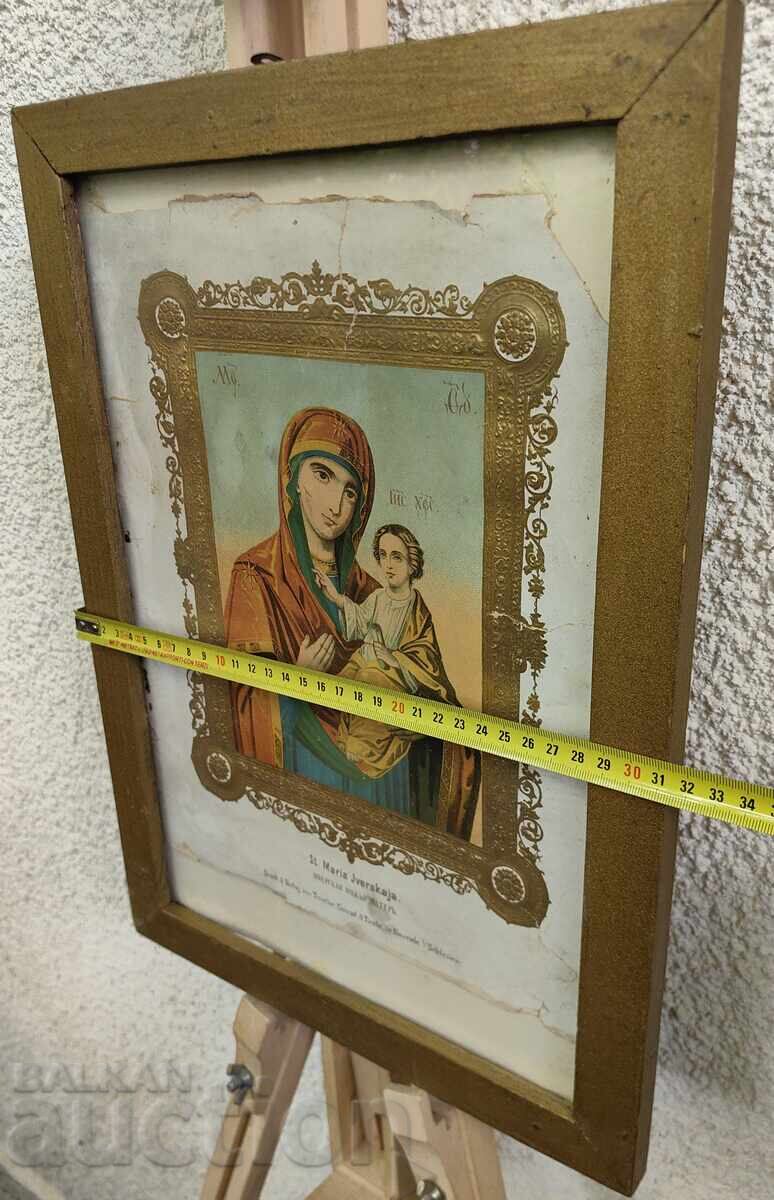 MARE BISERICI RELIGIOASĂ LITOGRAFĂ A SECOLULUI AL XIX-lea IISUS FECIOARA MA - 5