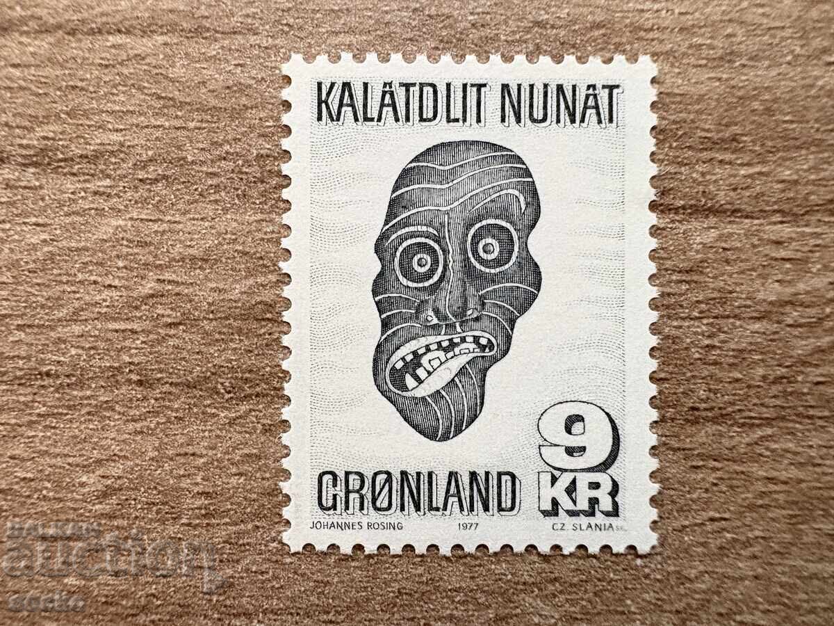 Гренландия - Маска от Източна Гренландия (1977) MNH