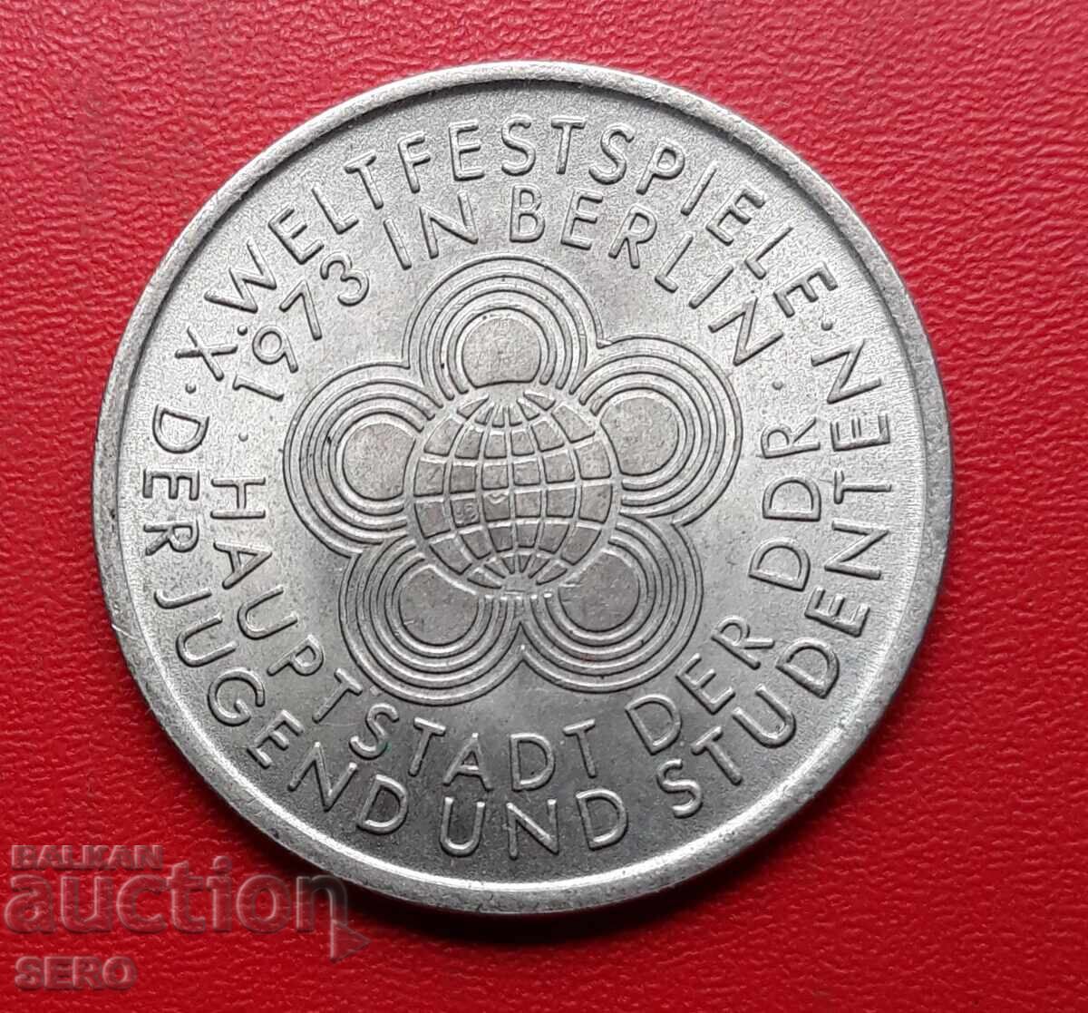 Германия-ГДР-10 марки 1973-Младежки фестивал с цена € 1.01 | 1.98 лв.