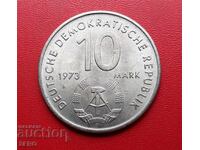 Германия-ГДР-10 марки 1973-Младежки фестивал