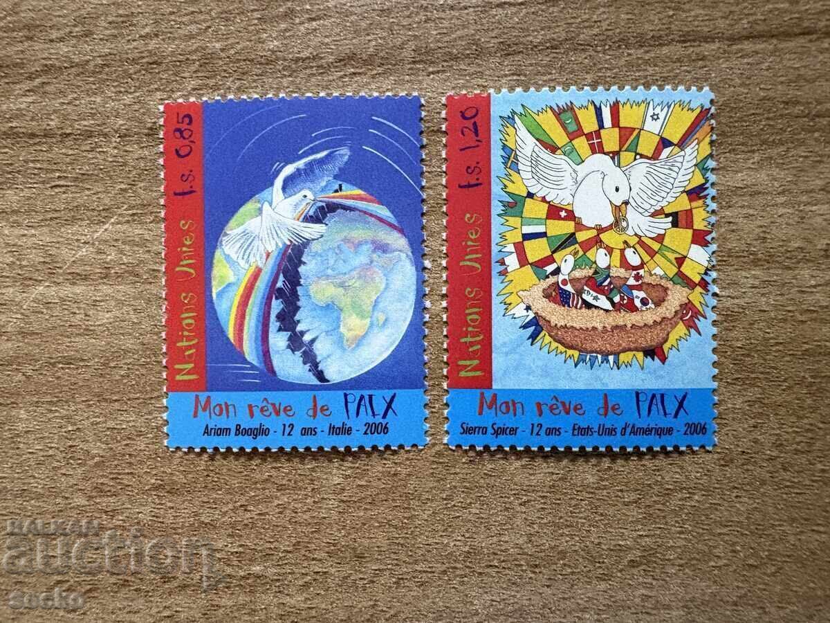 ΟΗΕ Γενεύη - Διεθνής Ημέρα Ειρήνης (2006) MNH