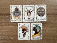 URSS - 120 g. Grădina Zoologică Moscova (1984) MNH