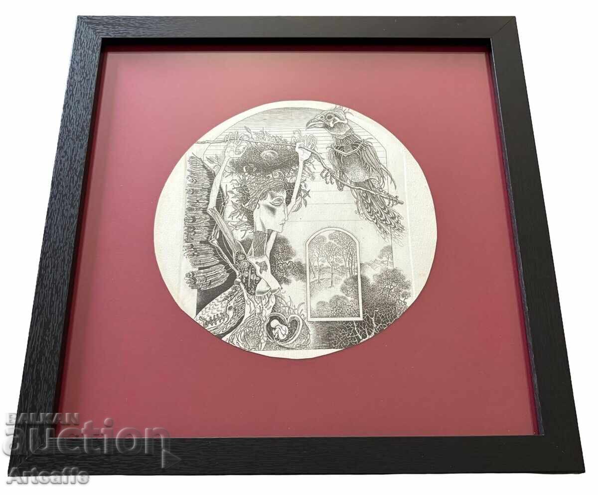 Prof. Stoimen Stoilov - grafică rară, acvaforte circular, ramă nouă cu preț € 47.00 | 91.92 BGN