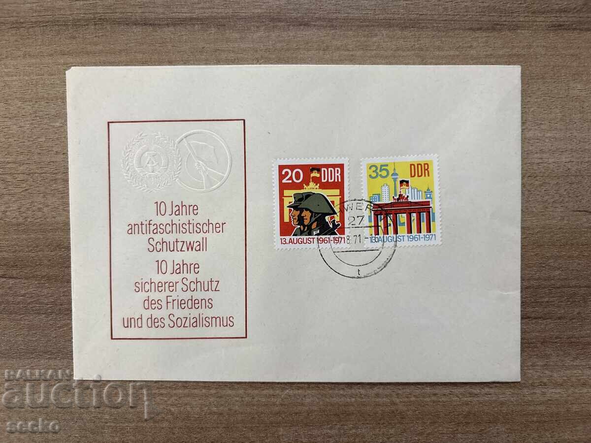 RDG - Plic prima zi - 10 ani de la ridicarea Zidului Berlinului (1971)
