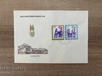 ГДР - Първодневен плик - Есенен панаир в Лайпциг (1971)