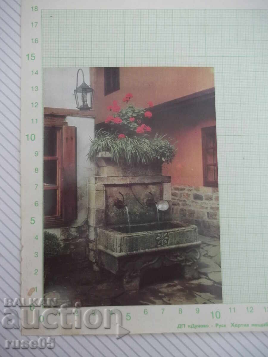 Kartichka "Cheshma ot etnografski kompleks *Etŭr*" Kartichka "Cheshma ot etnografski kompleks *Etŭr*"