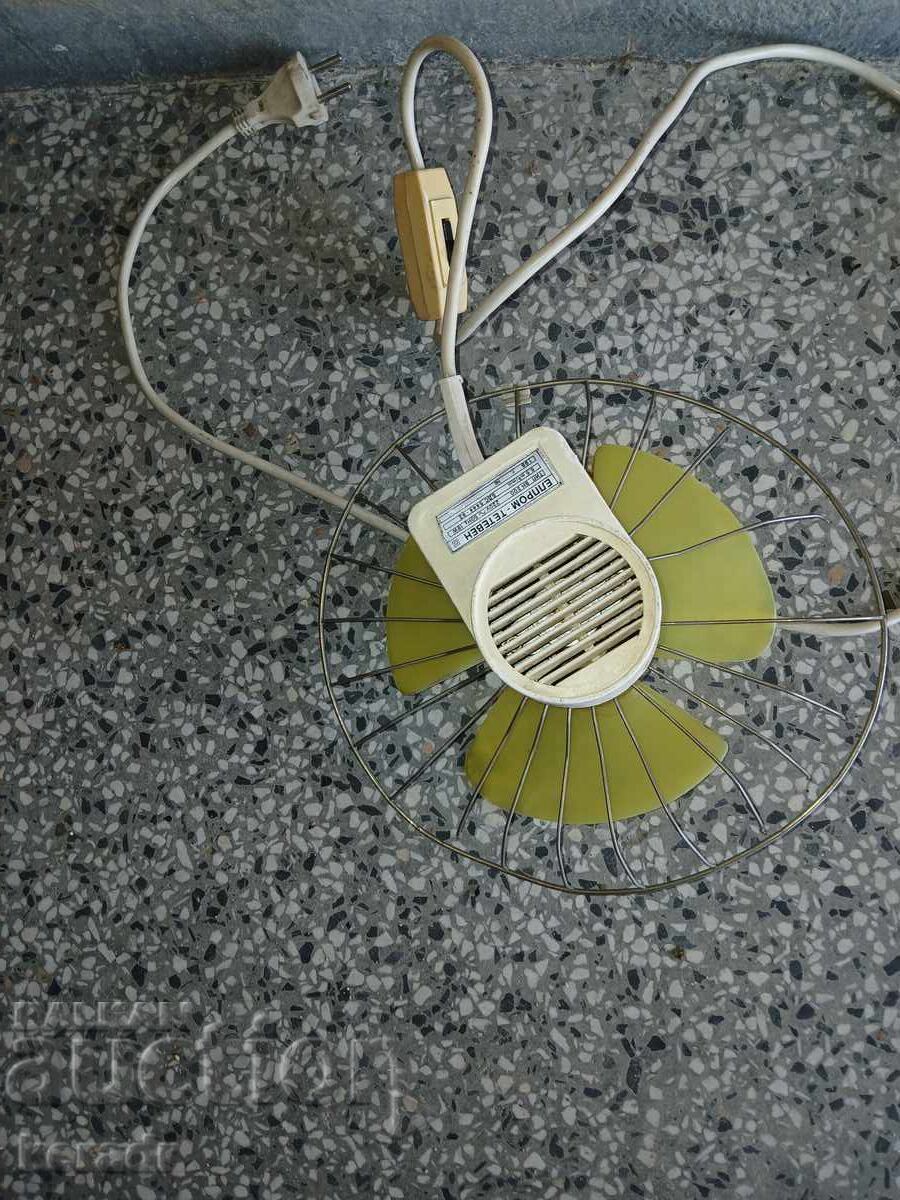 Ventilator de masă din 1980 cu preț € 12.00 | 23.47 BGN