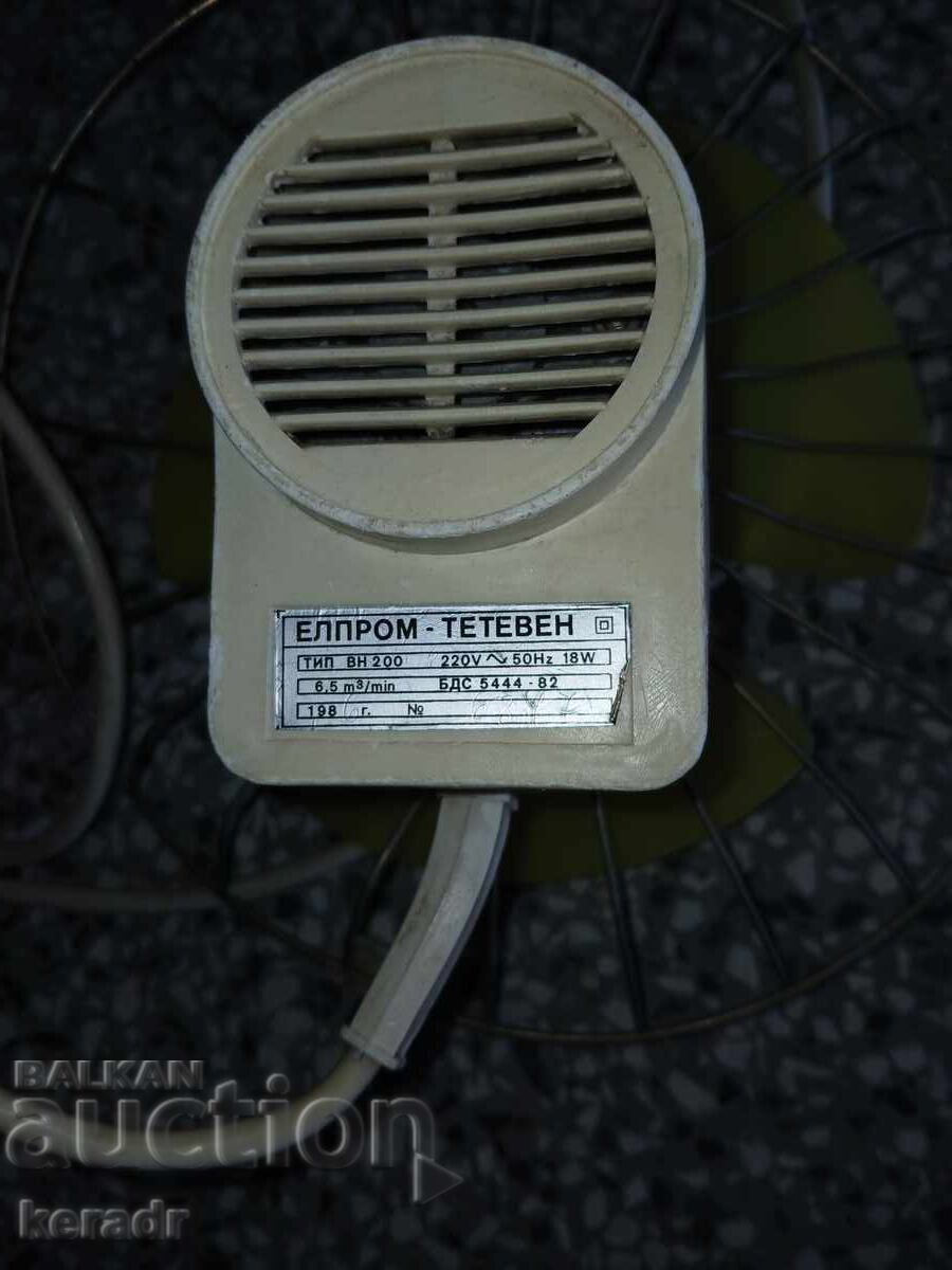 Licitație Ventilator de masă din 1980