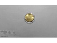 Κέρμα - ΒΟΥΛΓΑΡΙΑ - 5 BGN - 1992 - UNC