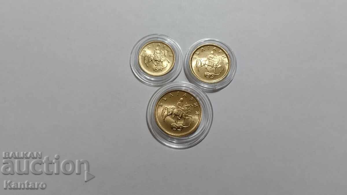 Delivery of Coin - BULGARIA - Lot - 1; 2; 5 stotinki - 1999 - UNC