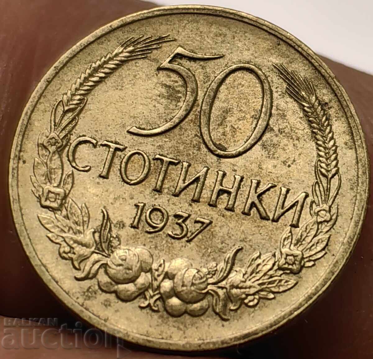 1937 50 STOTINKI MONEDĂ BULGARIA PENTRU COLECȚIE cu preț € 19.00 | 37.16 BGN