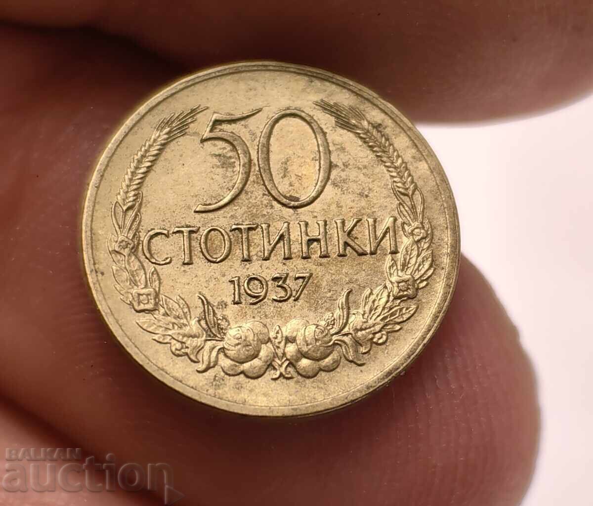 1937 50 STOTINKI MONEDĂ BULGARIA PENTRU COLECȚIE - 5