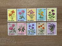 San Marino - Flowers (1971) MNH