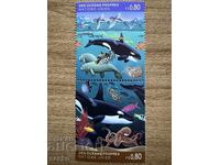 UN Geneva - Ocean Conservation (1992) MNH
