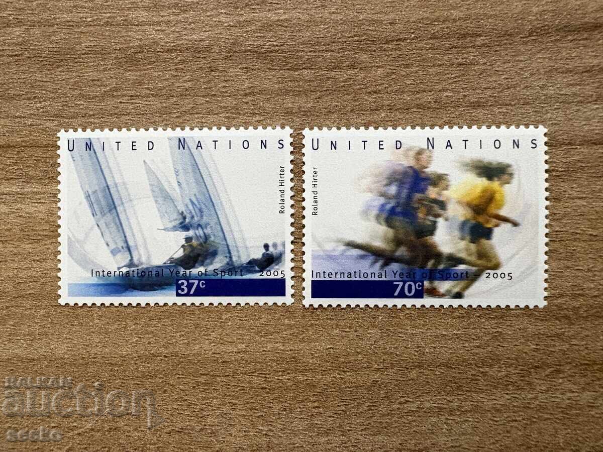 ООН Ню Йорк - Международна година на спорта и ... (2005) MNH ООН Ню Йорк - Международна година на спорта и ... (2005) MNH