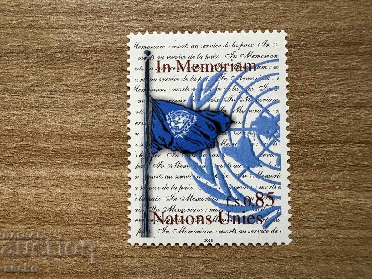 UN Geneva - In Memory of the Fallen or Wounded... (2003) MNH UN Geneva - In Memory of the Fallen or Wounded... (2003) MNH
