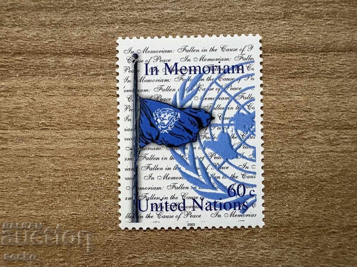 ONU New York - În memoria celor căzuți sau răniți... (2003) MNH
