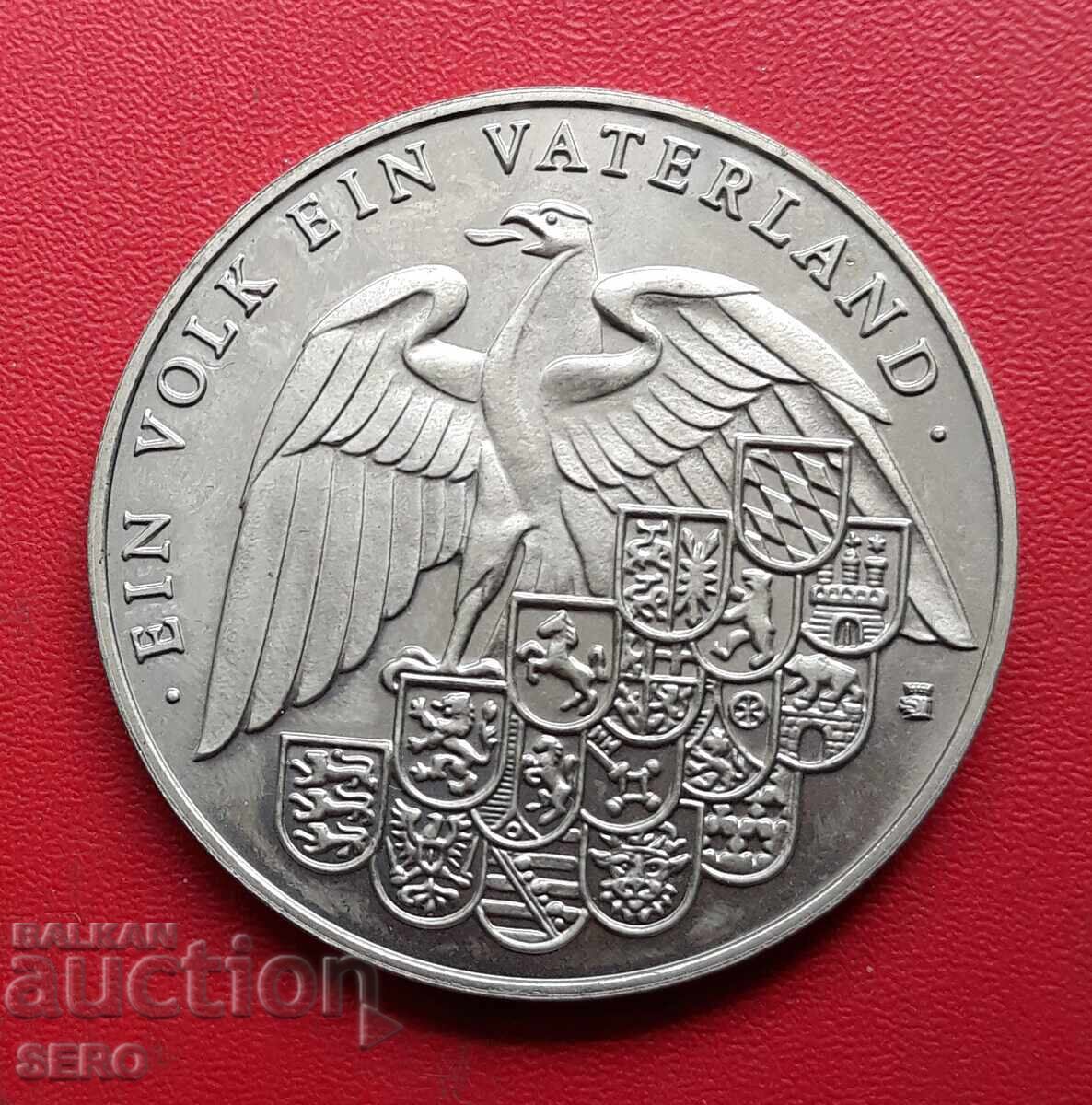 Medal-Germany-Weimar-Goethe and Schiller monument with price € 3.01 | 5.89 BGN