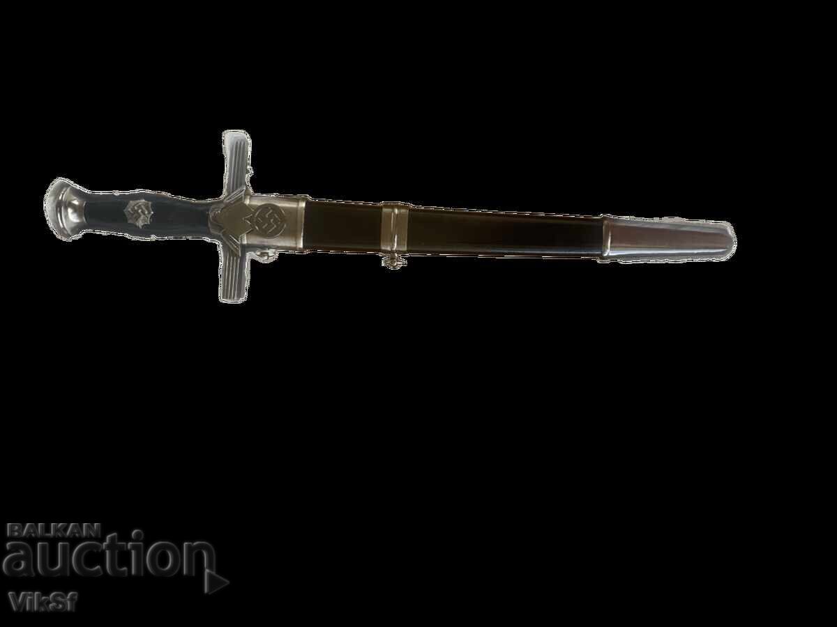 Dagger /Third Reich swastika/ + Eagle on the crossguard - 330x500 - 5 Dagger /Third Reich swastika/ + Eagle on the crossguard - 330x500 - 5