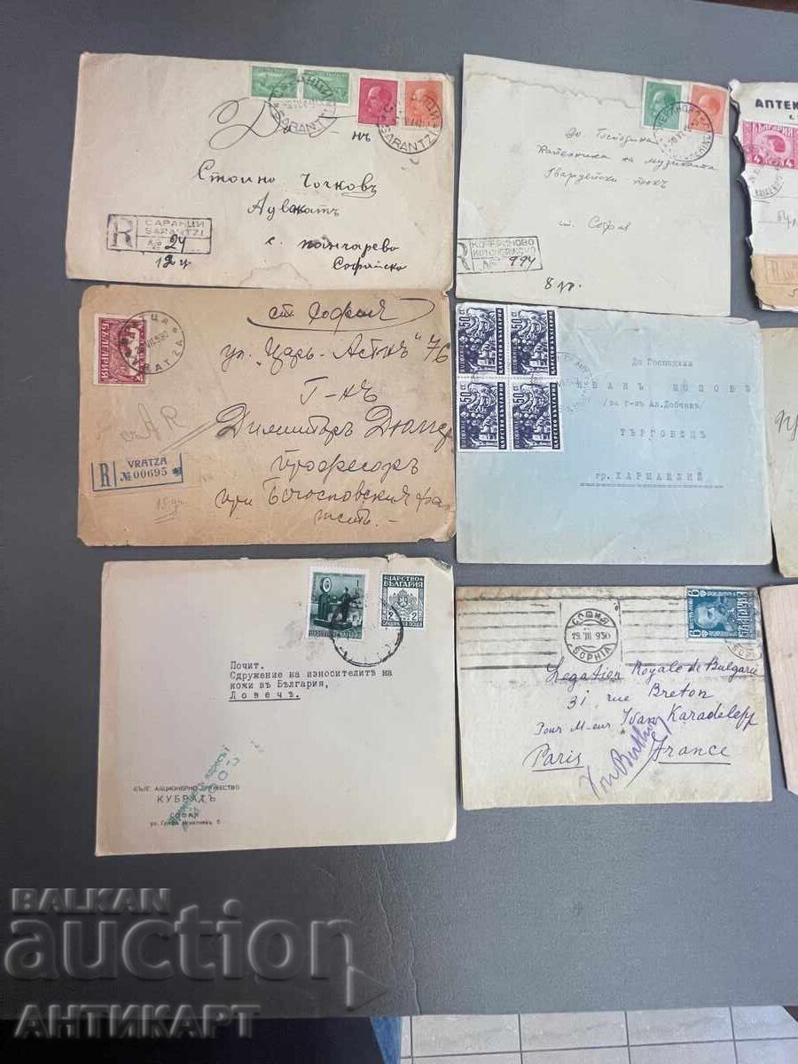 Regatul Bulgariei 12 plicuri circulate timbre țarul Boris al III-lea cu preț € 12.00 | 23.47 BGN