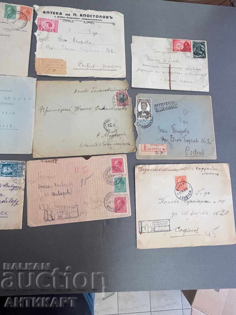 Licitație Regatul Bulgariei 12 plicuri circulate timbre țarul Boris al III-lea