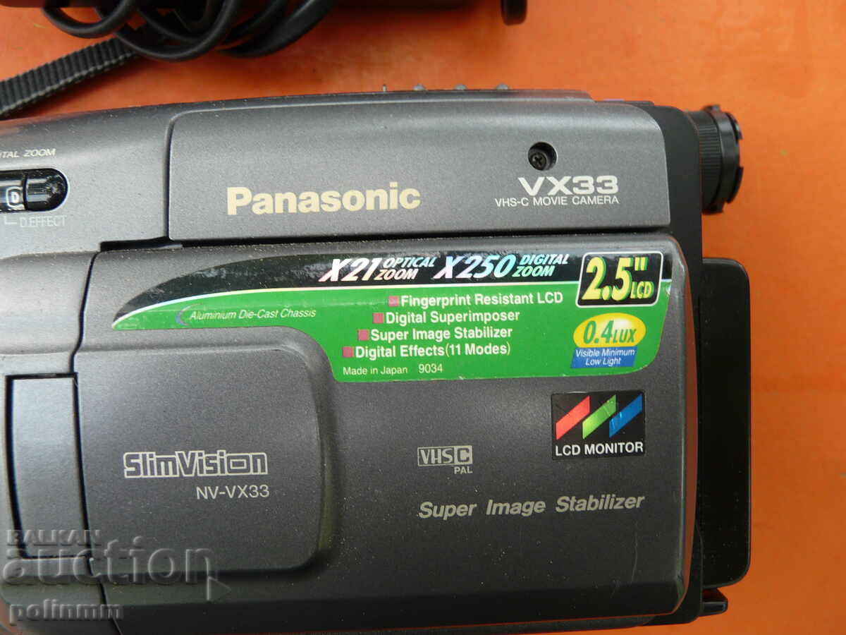 Videokamera Panasonik με τιμή € 40.00 | 78.23 BGN Videokamera Panasonik με τιμή € 40.00 | 78.23 BGN