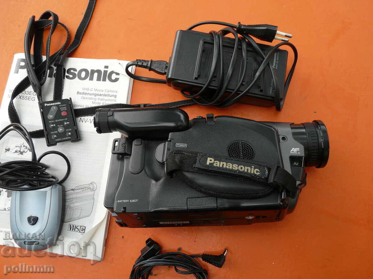 Παράδοση Videokamera Panasonik Παράδοση Videokamera Panasonik