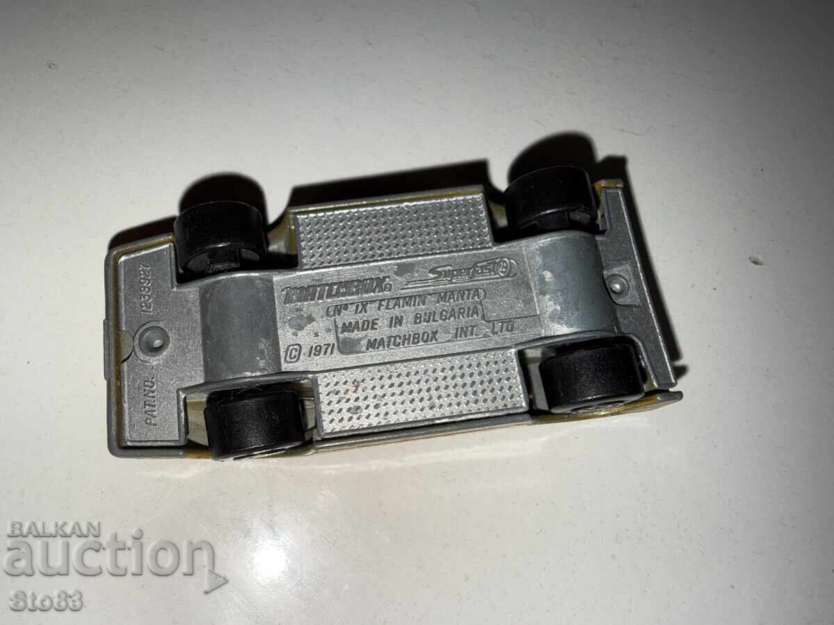 Delivery of Bulgarian Matchbox toy car
