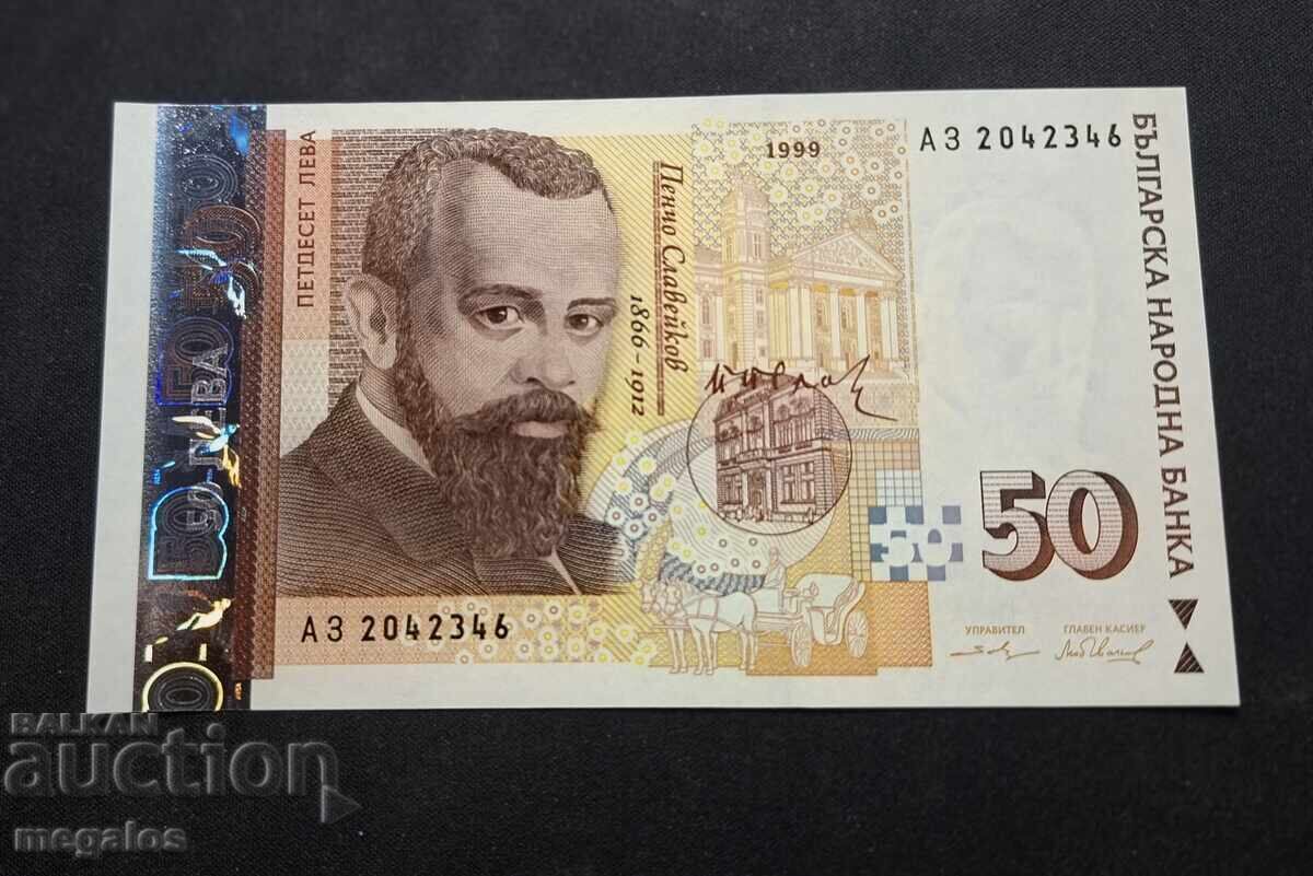 50 leva 1999 UNC