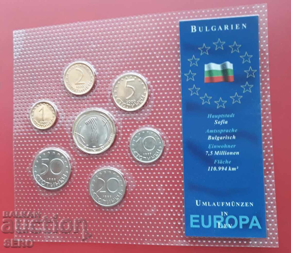 Bulgaria - SET 1999-2002