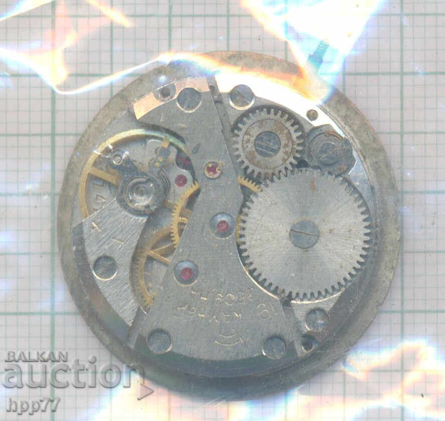механизъм за часовник   59 с цена € 0.80 | 1.56 лв.