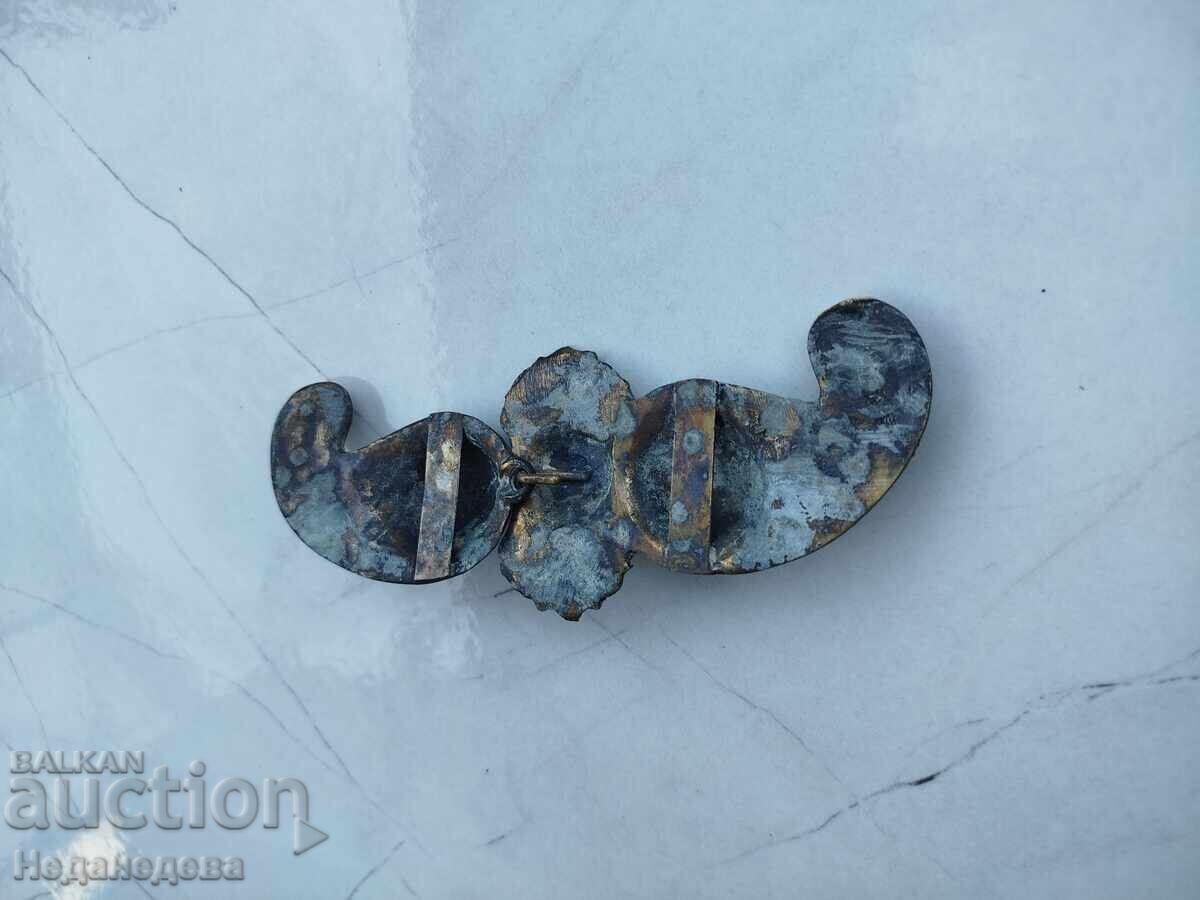 Πάφτη, Πάφτα, ζώνη με τιμή € 32.00 | 62.59 BGN