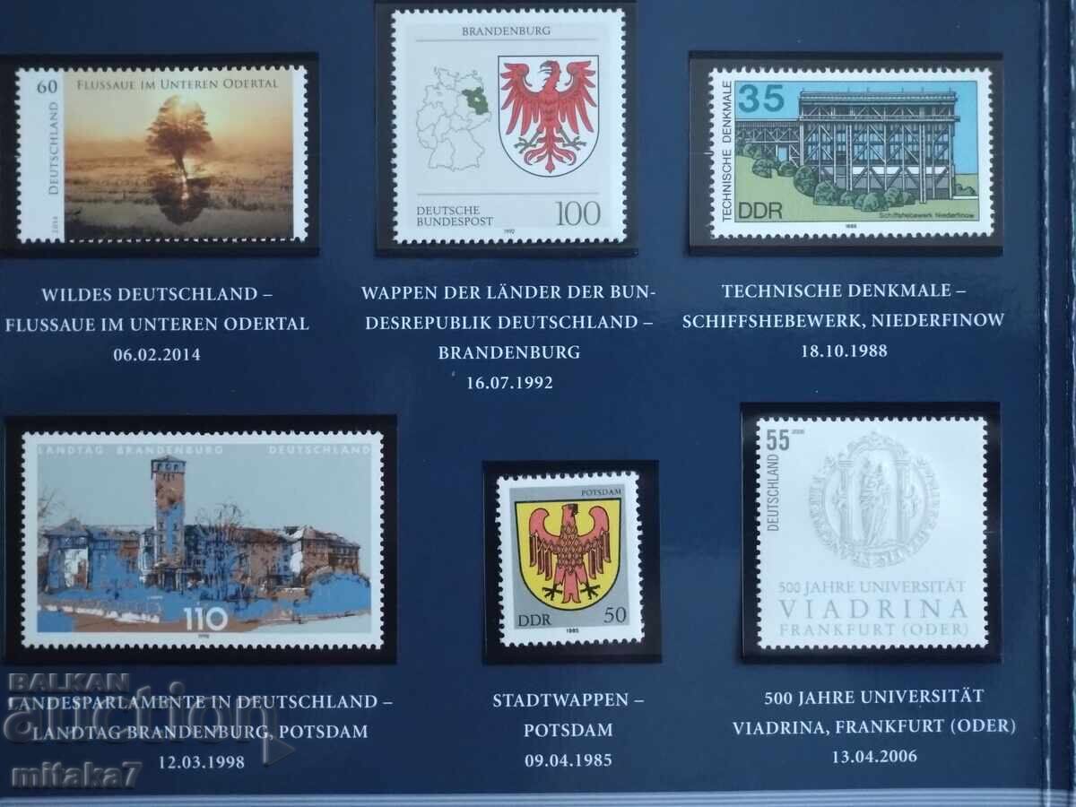 2 ευρώ 2020, Γερμανία - 5