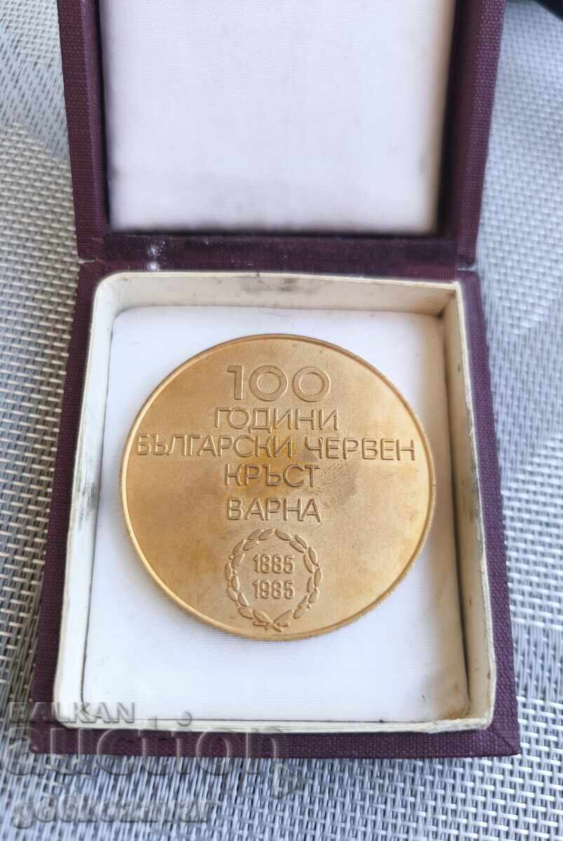100 χρόνια, Βουλγαρικός Ερυθρός Σταυρός Βάρνας ! με τιμή € 9.90 | 19.36 BGN