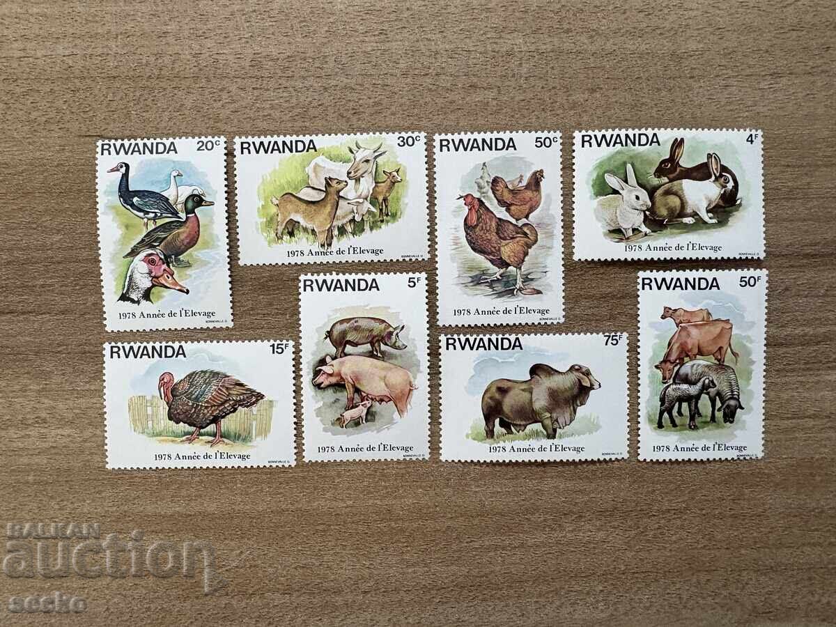 Ρουάντα - Εθνικό Έτος Αναπαραγωγής ... (1978) MNH